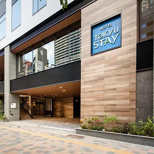 Tokyu Shinjuku Eastside Tōkyō